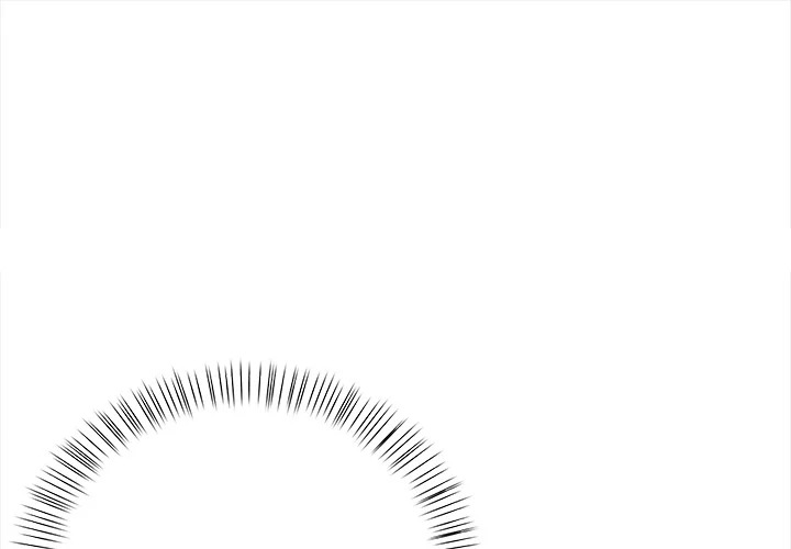 Her Midnight Sessions Chapter 21 - Page 1