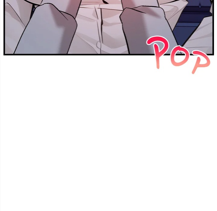 Her Midnight Sessions Chapter 21 - Page 101