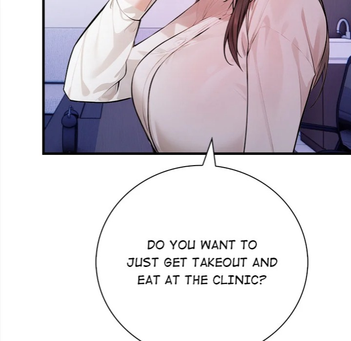 Her Midnight Sessions Chapter 21 - Page 84