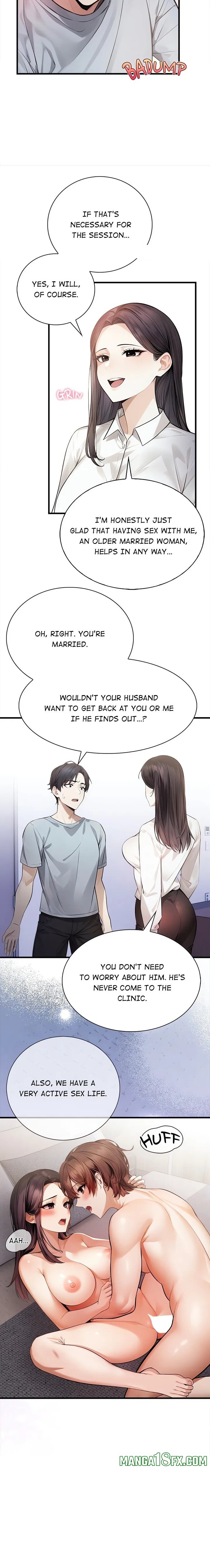 Her Midnight Sessions Chapter 3 - Page 12