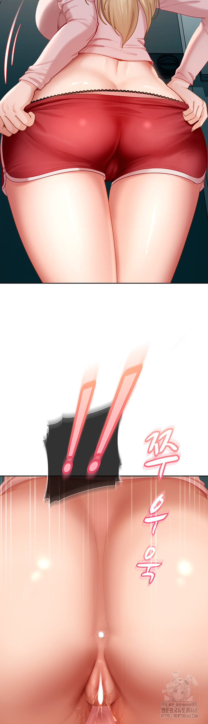 The Female Delinquent Set Her Eyes On Me Raw Chapter 10 - Page 2