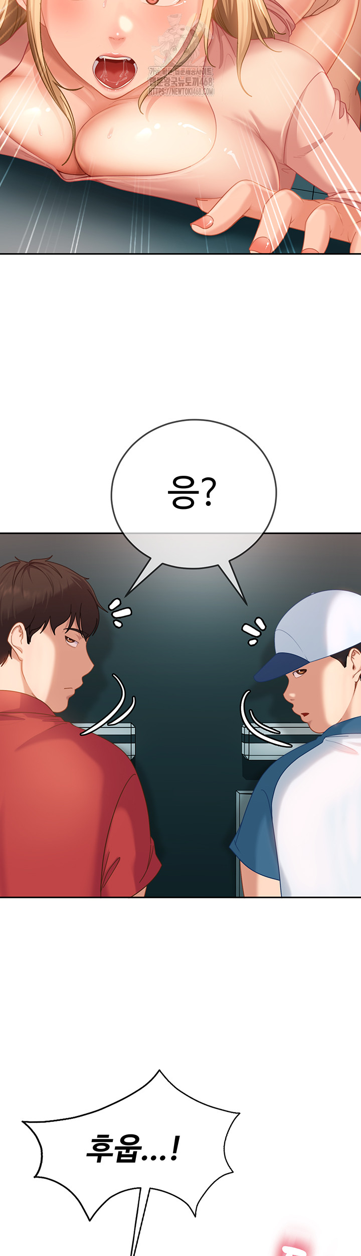 The Female Delinquent Set Her Eyes On Me Raw Chapter 10 - Page 30