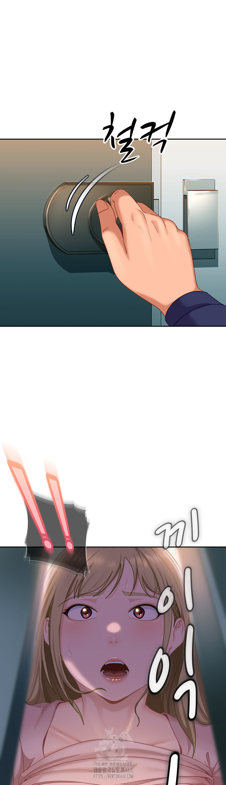 The Female Delinquent Set Her Eyes On Me Raw Chapter 10 - Page 52