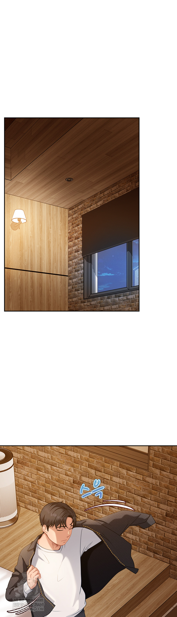 The Female Delinquent Set Her Eyes On Me Raw Chapter 17 - Page 28