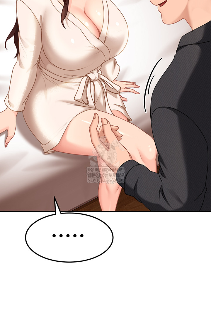 The Female Delinquent Set Her Eyes On Me Raw Chapter 17 - Page 38