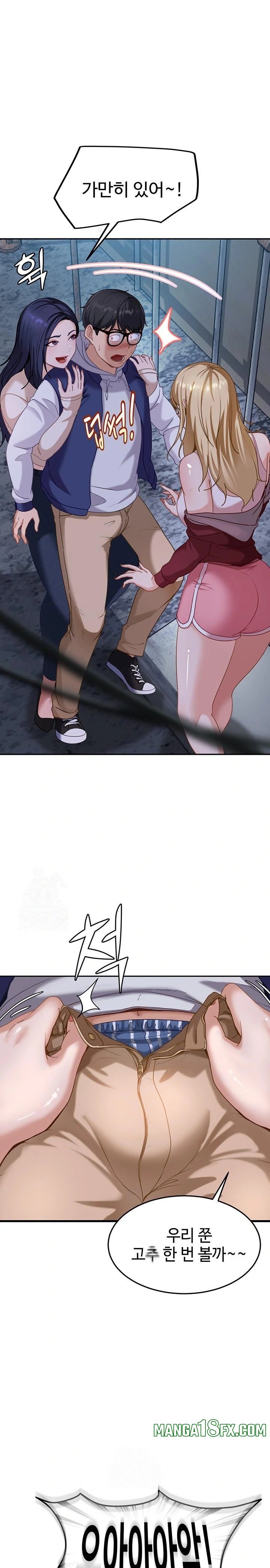 The Female Delinquent Set Her Eyes On Me Raw Chapter 2 - Page 1