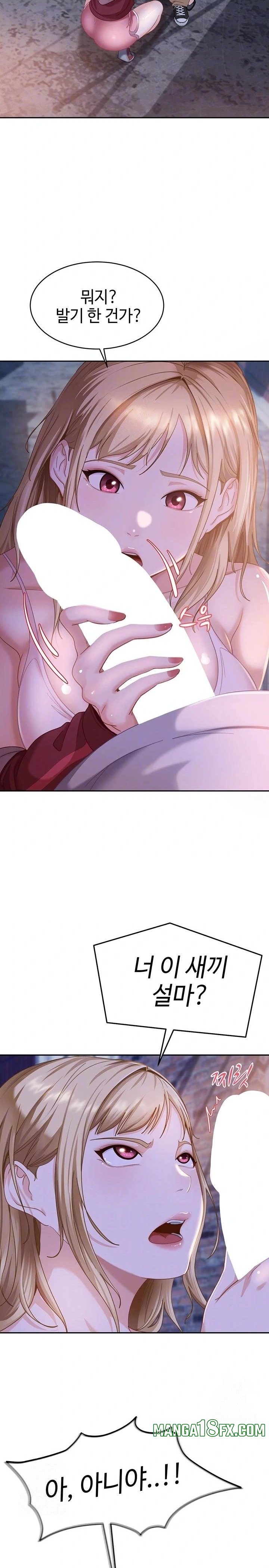 The Female Delinquent Set Her Eyes On Me Raw Chapter 2 - Page 5