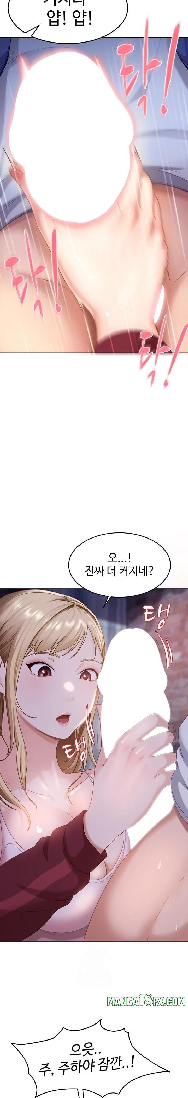 The Female Delinquent Set Her Eyes On Me Raw Chapter 2 - Page 8