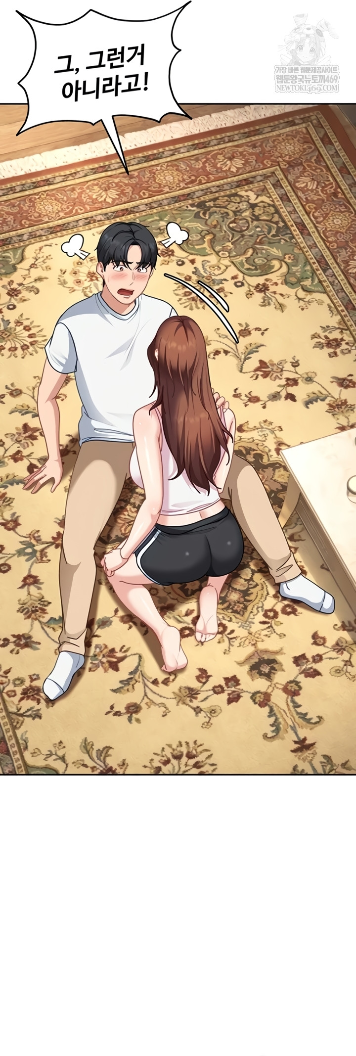 The Female Delinquent Set Her Eyes On Me Raw Chapter 27 - Page 29