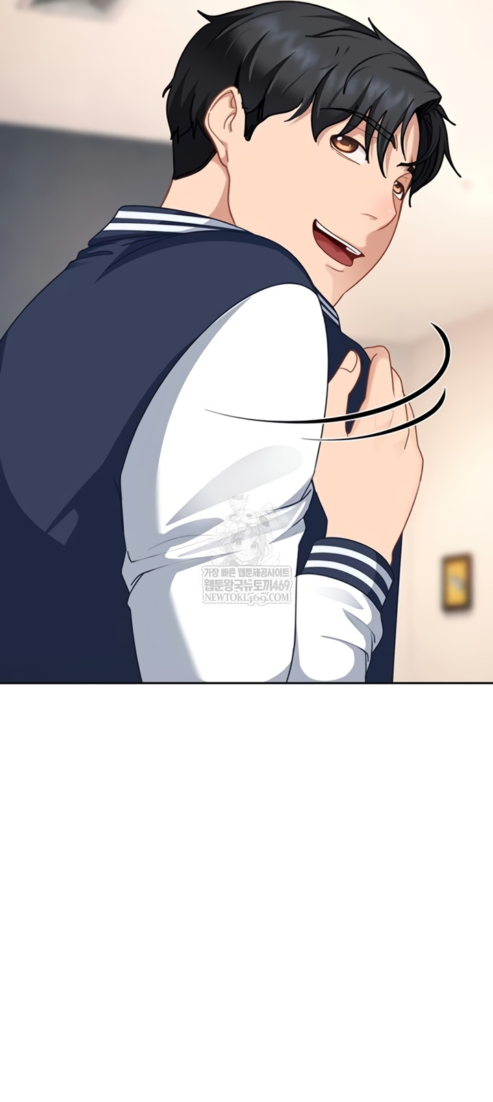 The Female Delinquent Set Her Eyes On Me Raw Chapter 27 - Page 43