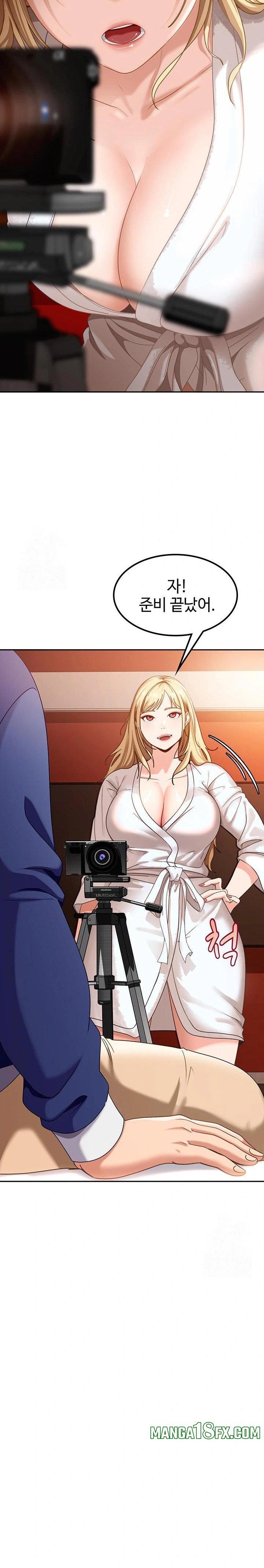 The Female Delinquent Set Her Eyes On Me Raw Chapter 3 - Page 13