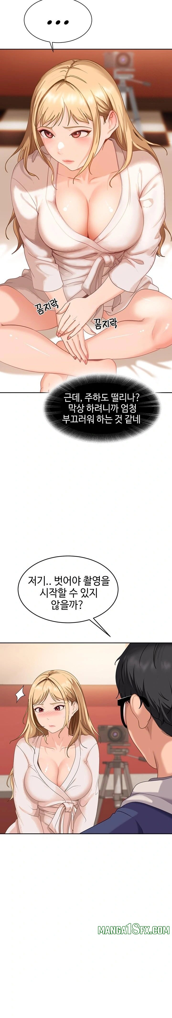 The Female Delinquent Set Her Eyes On Me Raw Chapter 3 - Page 15