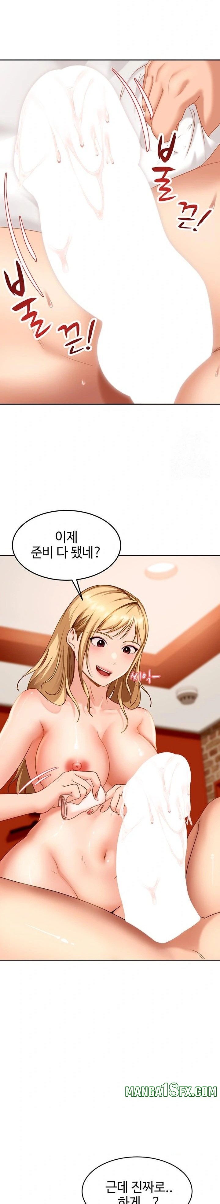 The Female Delinquent Set Her Eyes On Me Raw Chapter 3 - Page 36