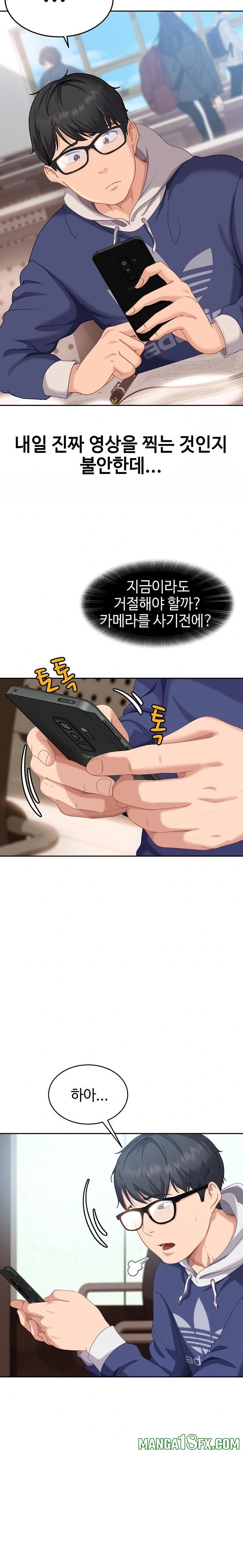 The Female Delinquent Set Her Eyes On Me Raw Chapter 3 - Page 7