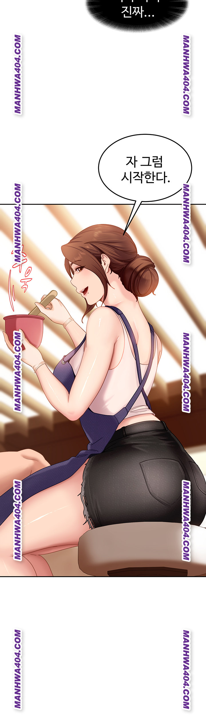 The Female Delinquent Set Her Eyes On Me Raw Chapter 6 - Page 16