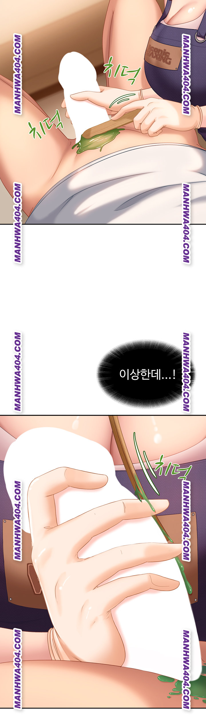 The Female Delinquent Set Her Eyes On Me Raw Chapter 6 - Page 21