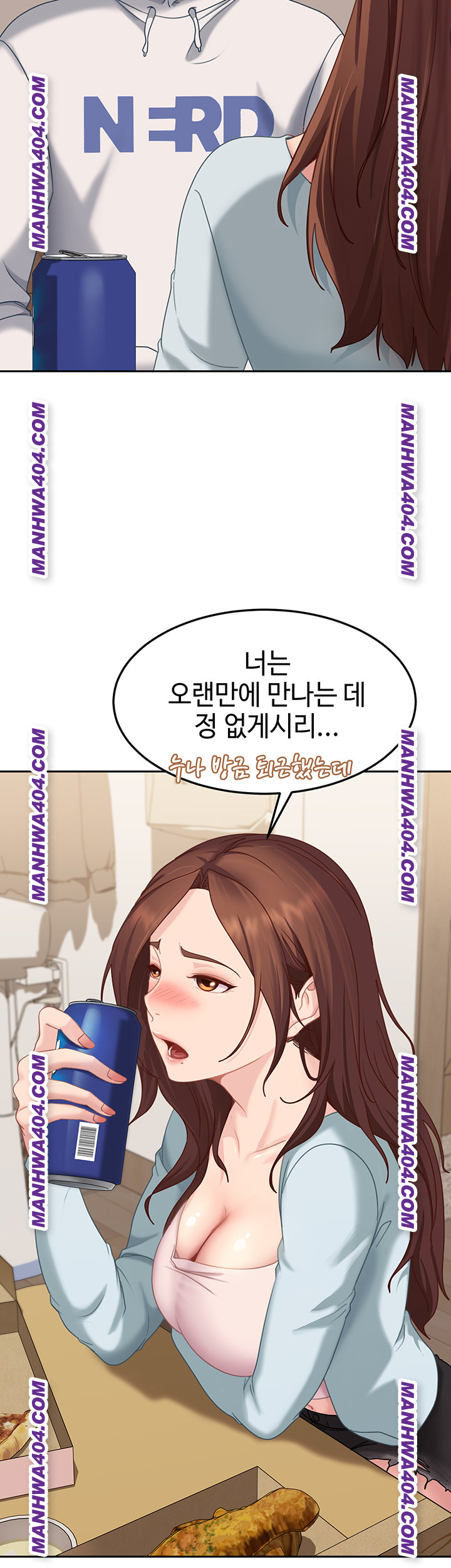 The Female Delinquent Set Her Eyes On Me Raw Chapter 6 - Page 46