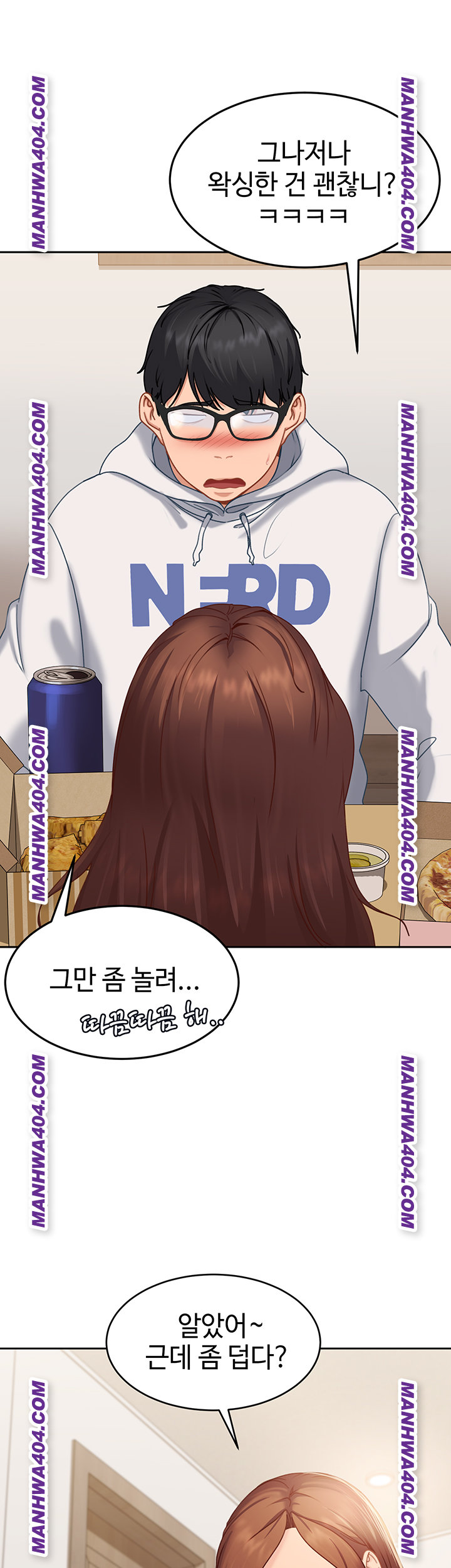 The Female Delinquent Set Her Eyes On Me Raw Chapter 6 - Page 48