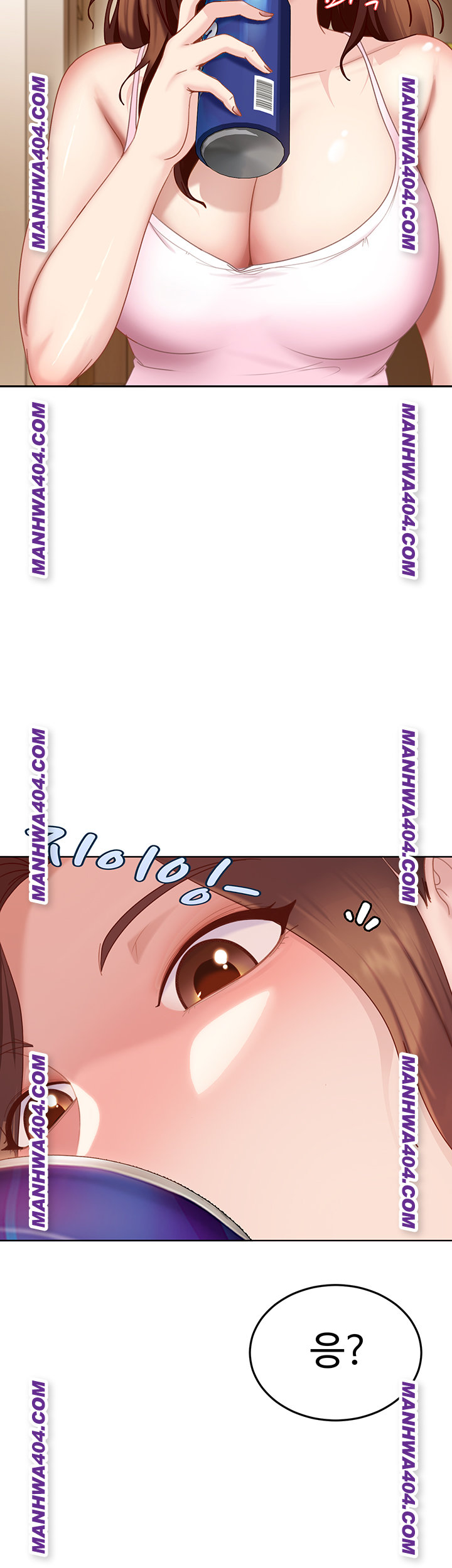 The Female Delinquent Set Her Eyes On Me Raw Chapter 6 - Page 57