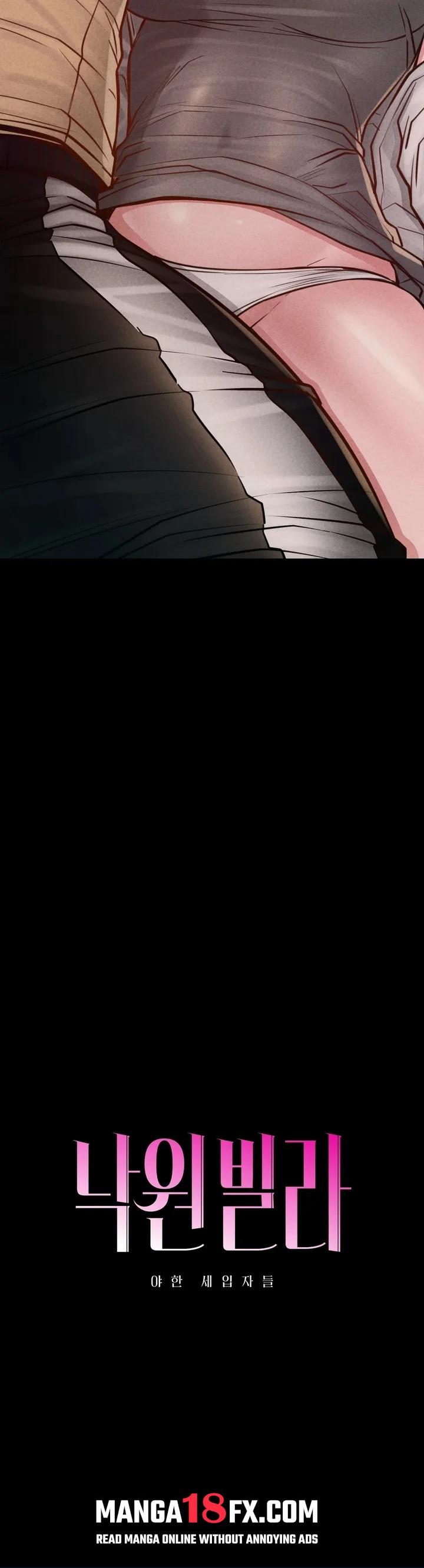 Paradise Villa Chapter 18 - Page 4