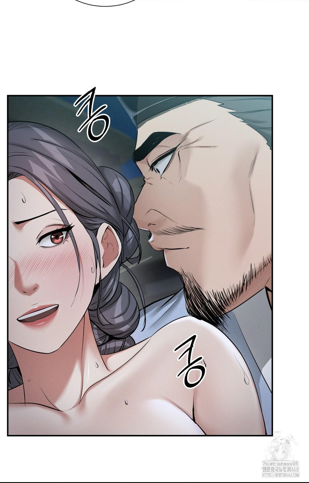 Yeoni of the Tavern Raw Chapter 1 - Page 104