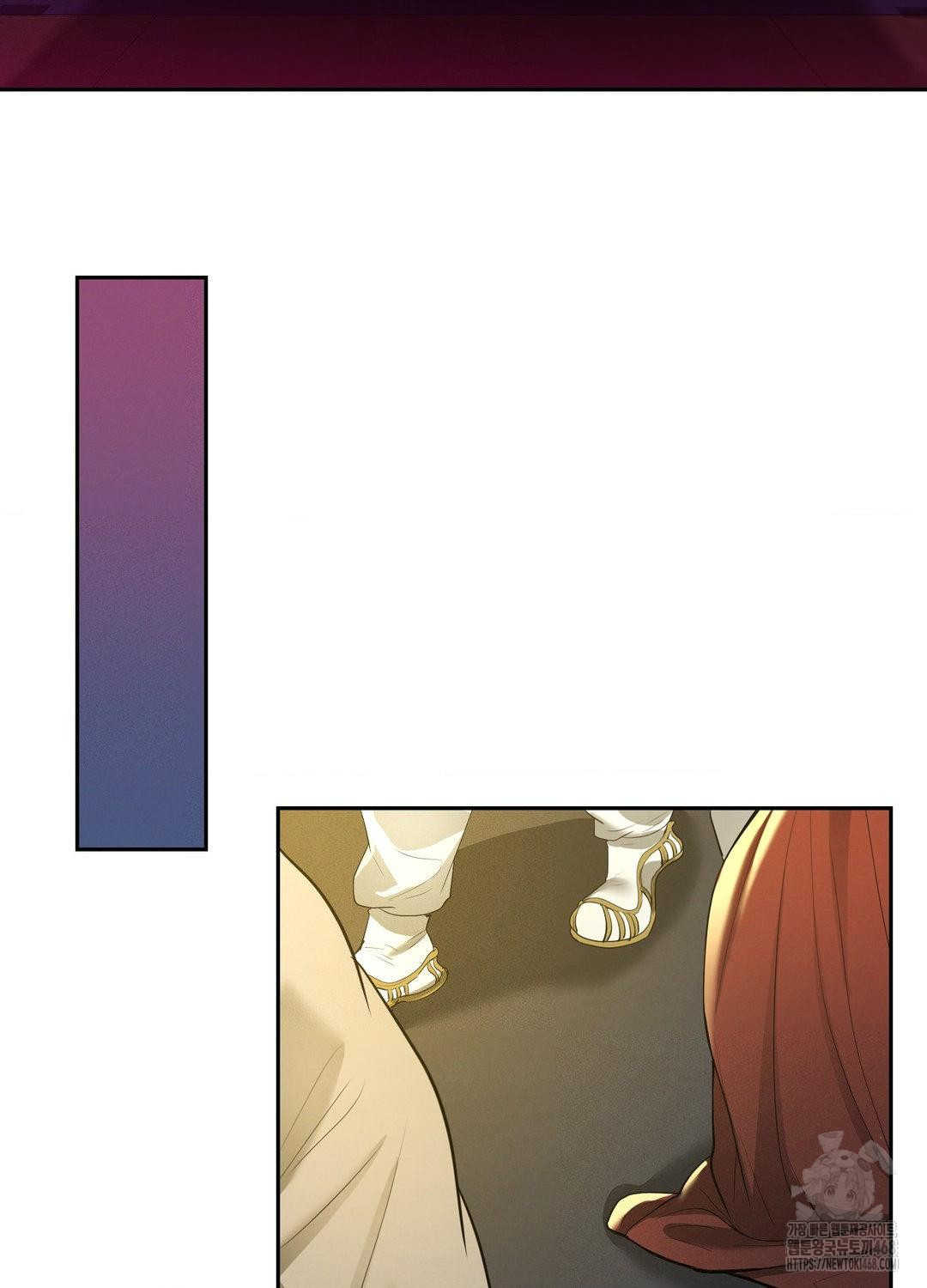 Yeoni of the Tavern Raw Chapter 10 - Page 37