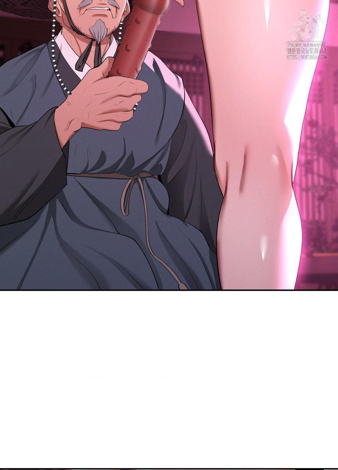 Yeoni of the Tavern Raw Chapter 10 - Page 53