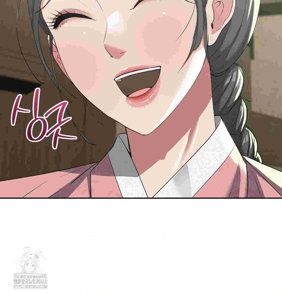 Yeoni of the Tavern Raw Chapter 12 - Page 59