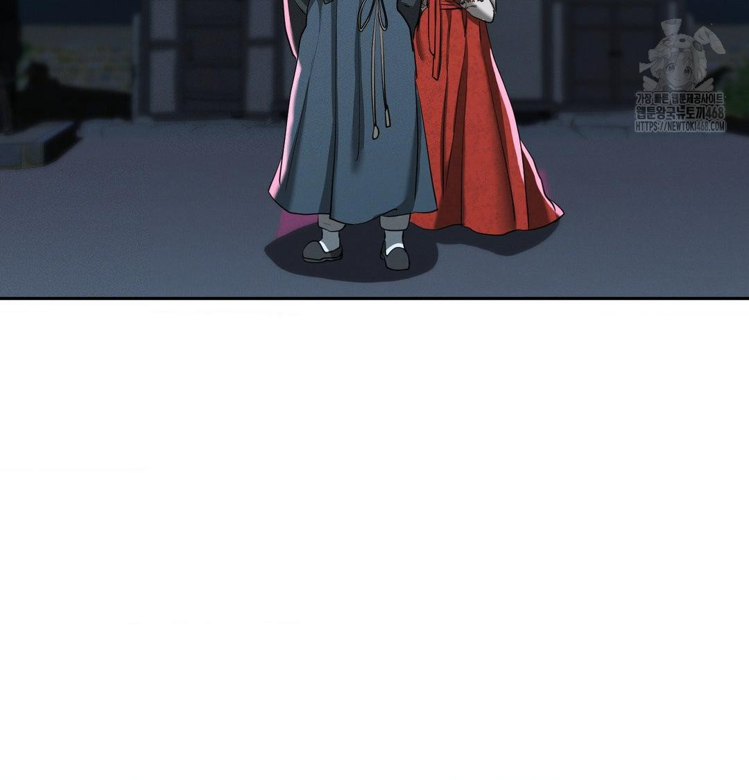 Yeoni of the Tavern Raw Chapter 13 - Page 121