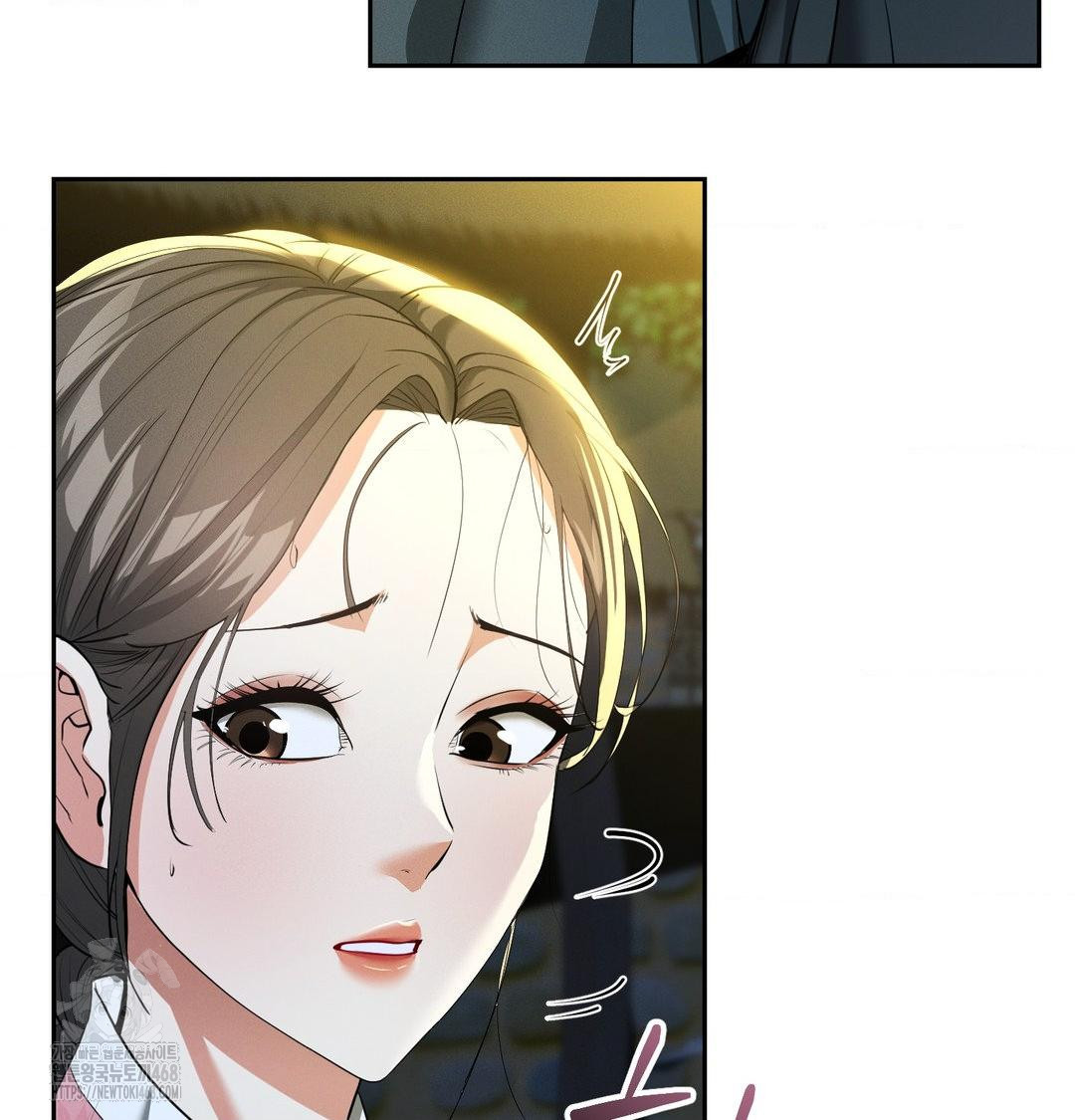 Yeoni of the Tavern Raw Chapter 13 - Page 20