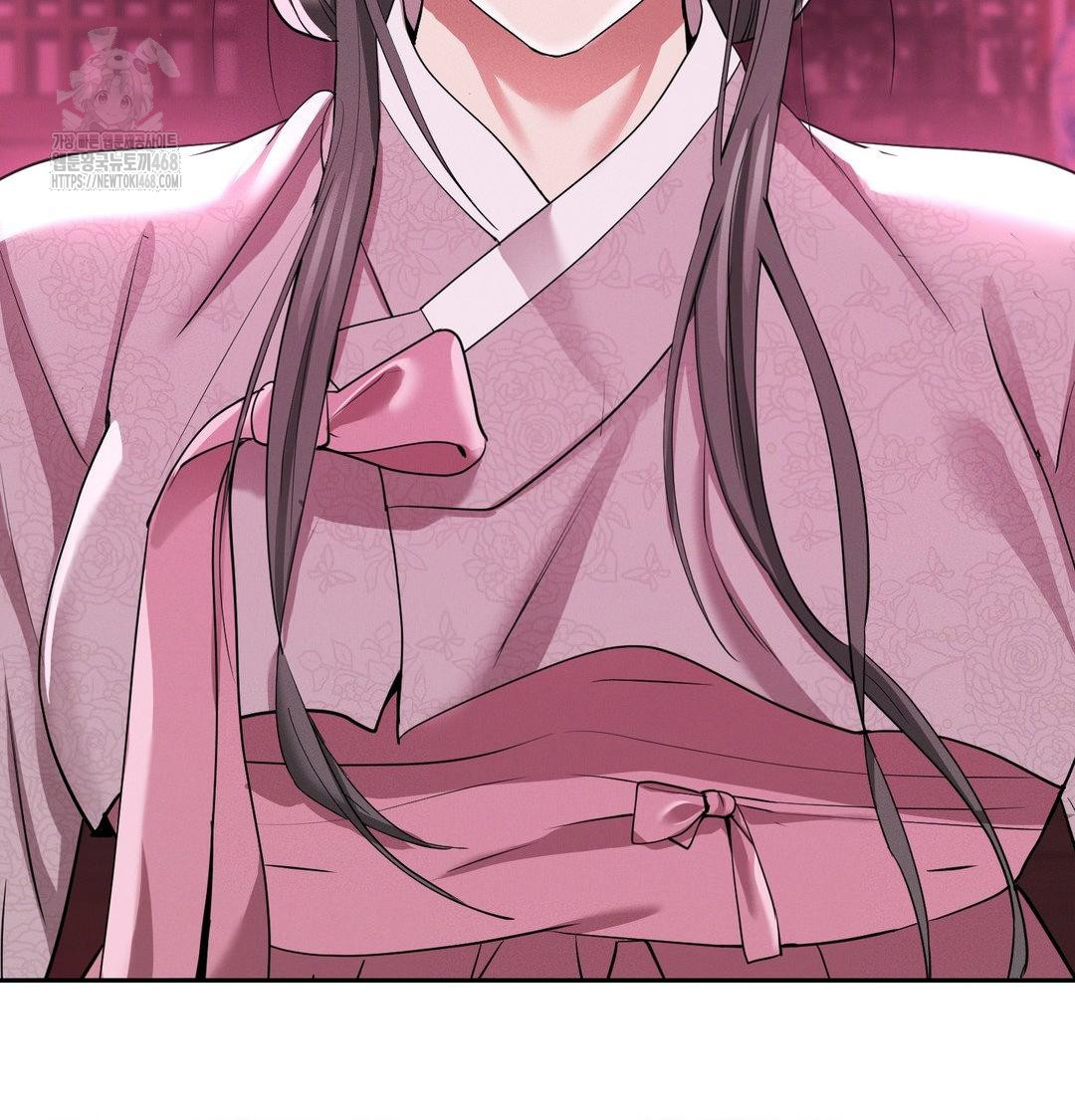 Yeoni of the Tavern Raw Chapter 13 - Page 28