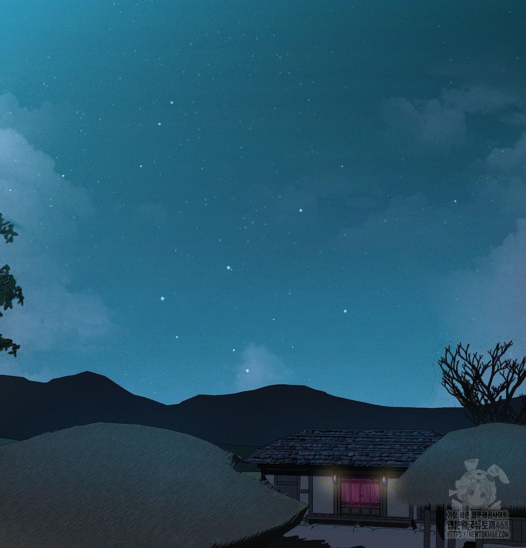 Yeoni of the Tavern Raw Chapter 13 - Page 3