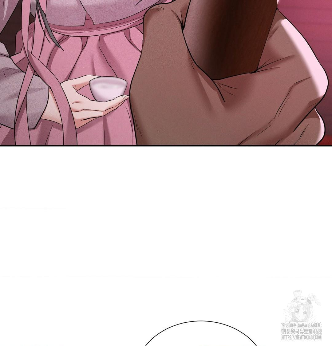 Yeoni of the Tavern Raw Chapter 13 - Page 43