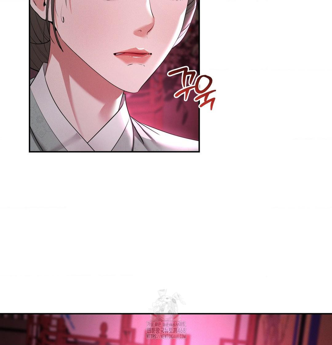 Yeoni of the Tavern Raw Chapter 13 - Page 60