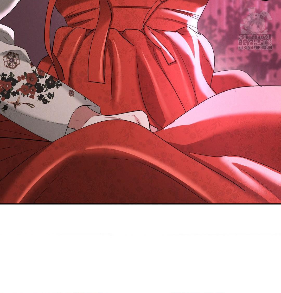 Yeoni of the Tavern Raw Chapter 13 - Page 82