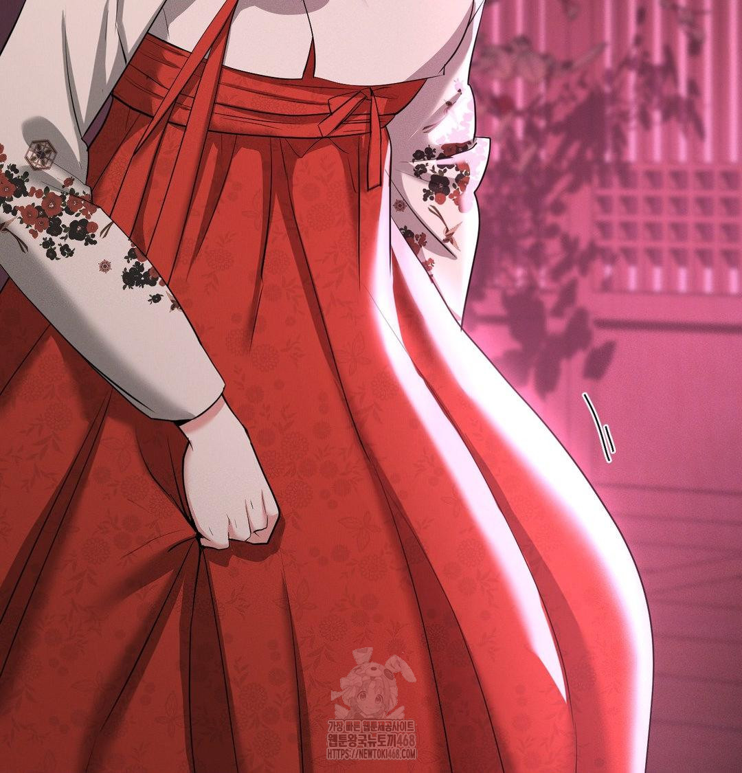 Yeoni of the Tavern Raw Chapter 13 - Page 97