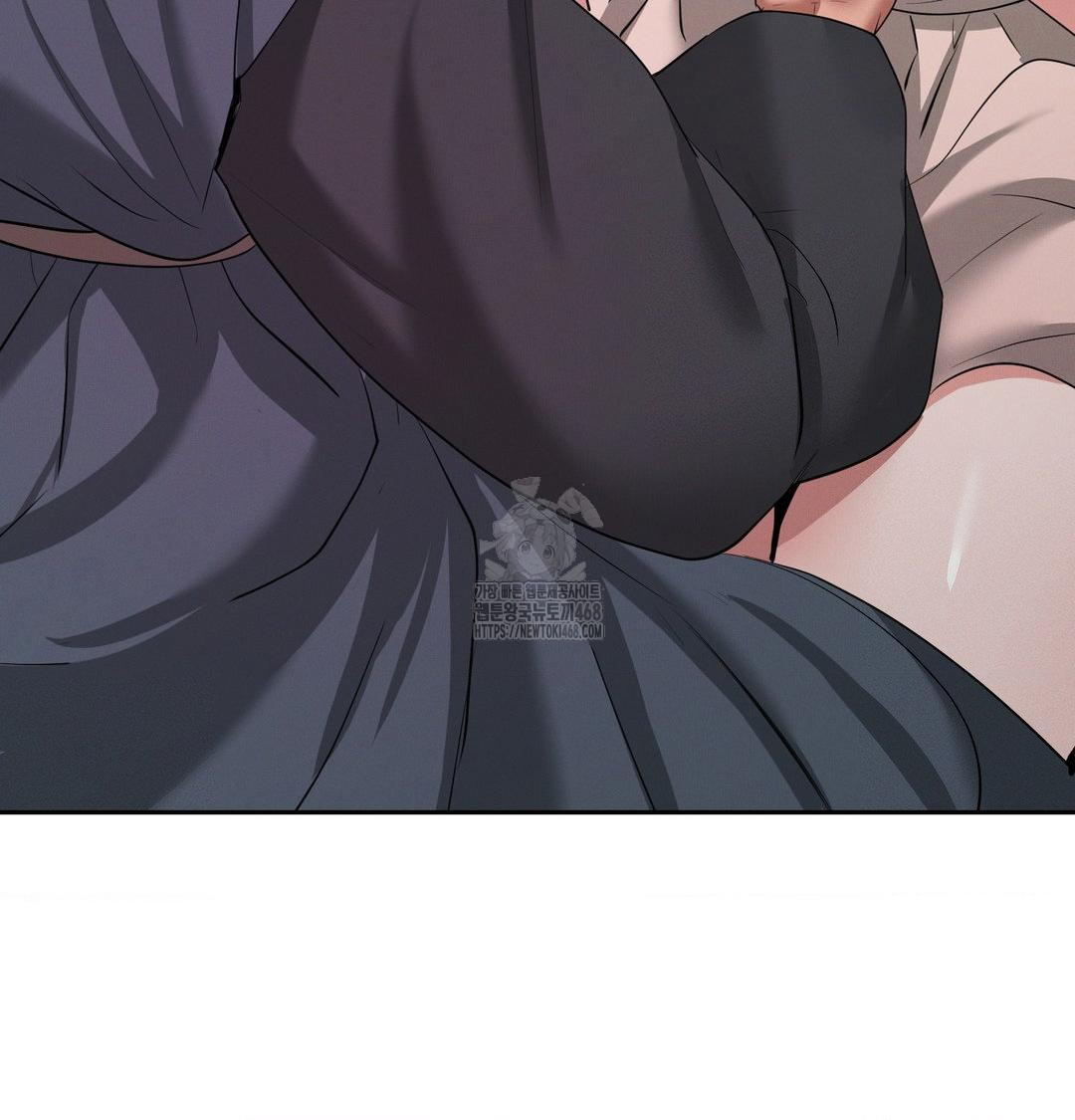 Yeoni of the Tavern Raw Chapter 14 - Page 104