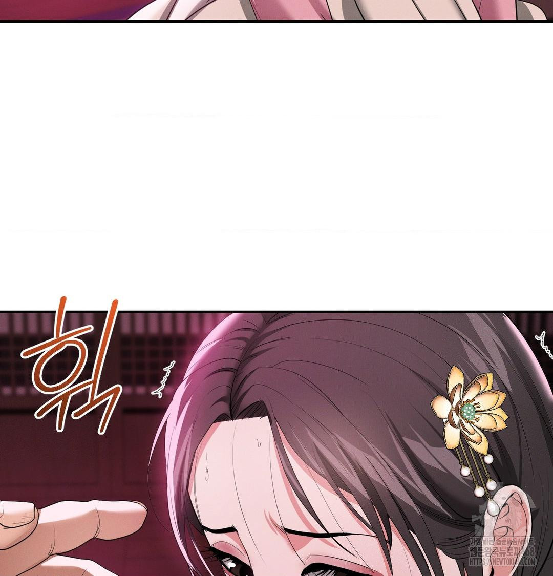 Yeoni of the Tavern Raw Chapter 14 - Page 57