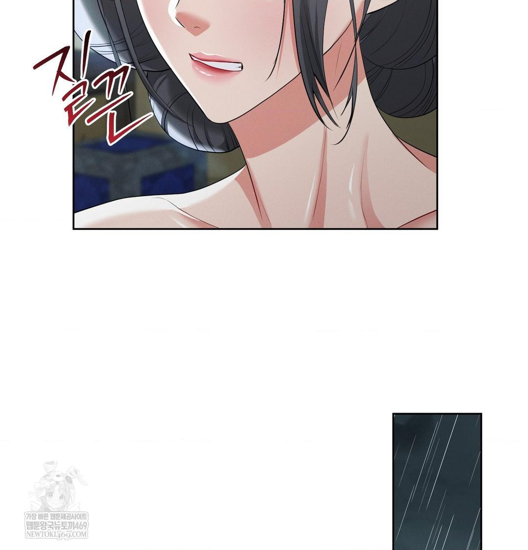 Yeoni of the Tavern Raw Chapter 16 - Page 111