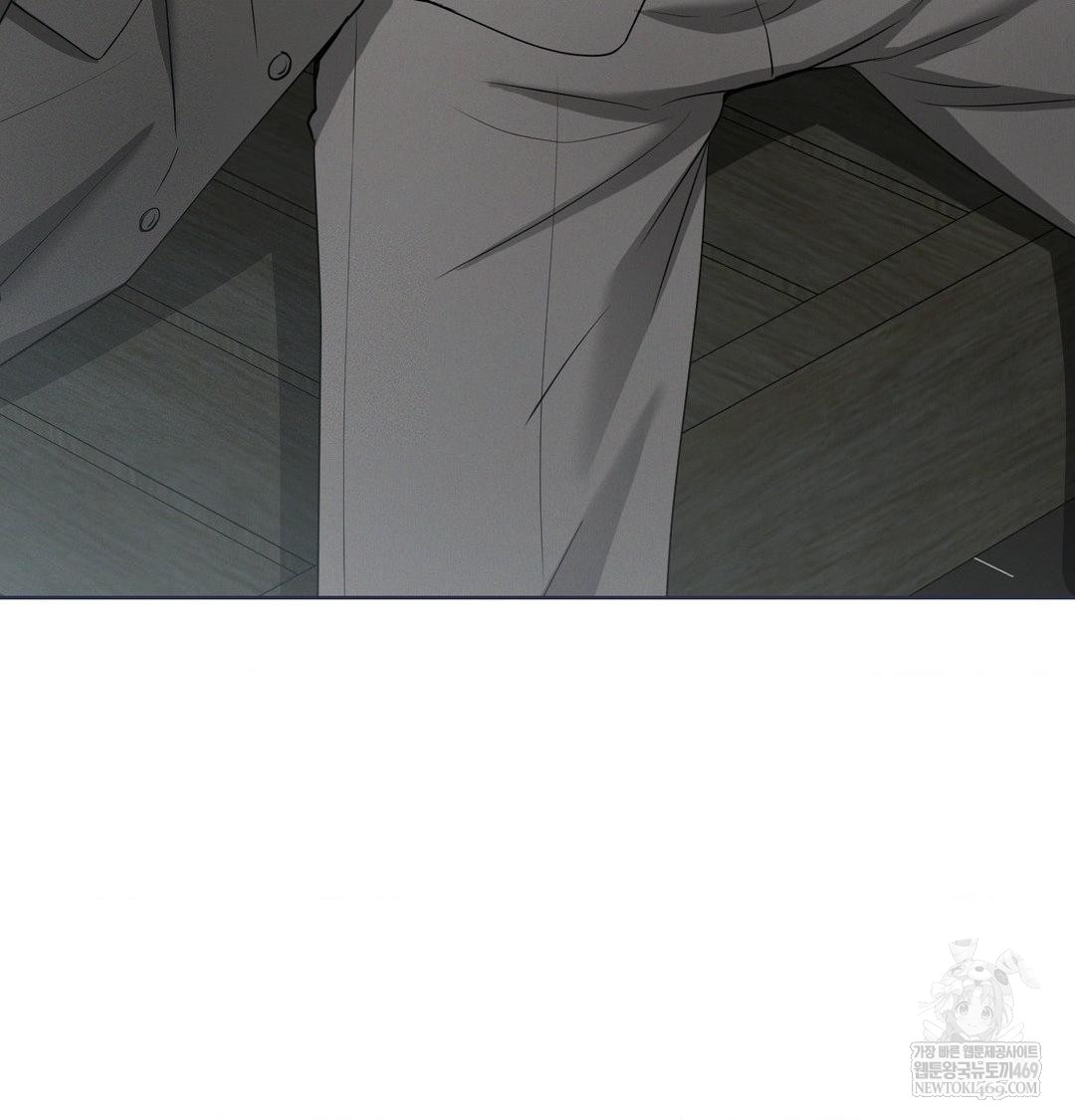 Yeoni of the Tavern Raw Chapter 16 - Page 121