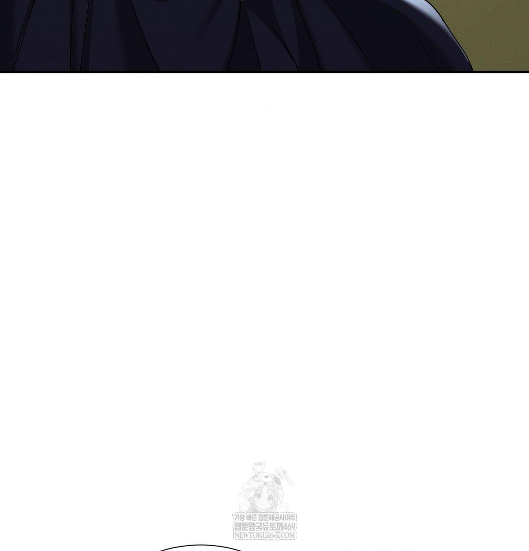 Yeoni of the Tavern Raw Chapter 16 - Page 33