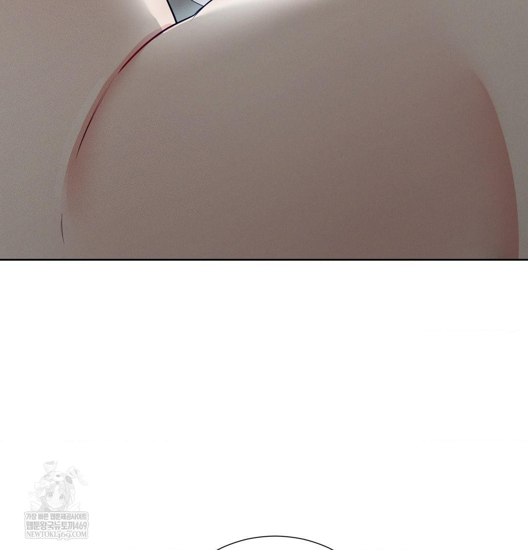 Yeoni of the Tavern Raw Chapter 16 - Page 92