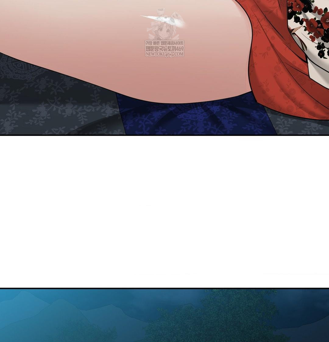 Yeoni of the Tavern Raw Chapter 17 - Page 70