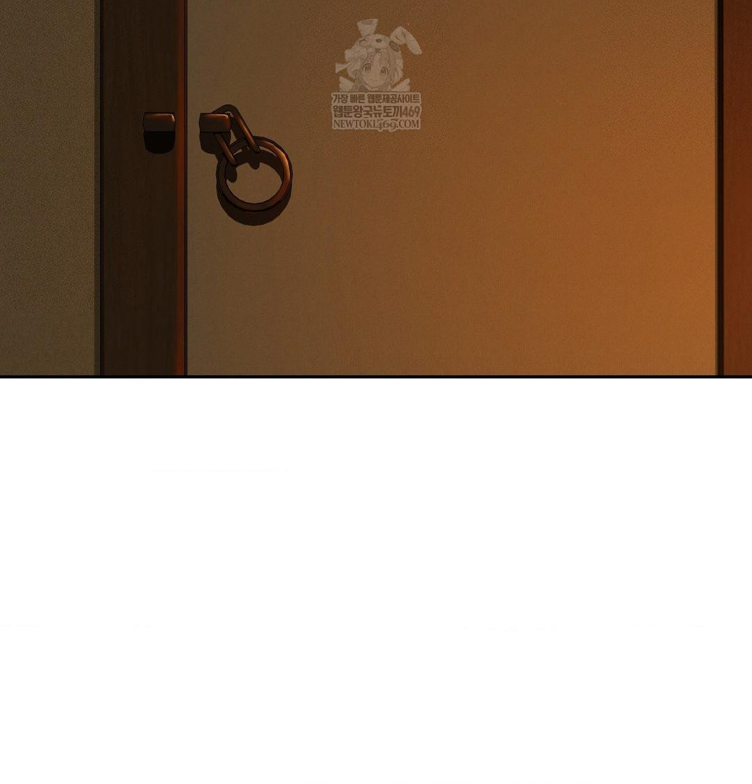 Yeoni of the Tavern Raw Chapter 17 - Page 86