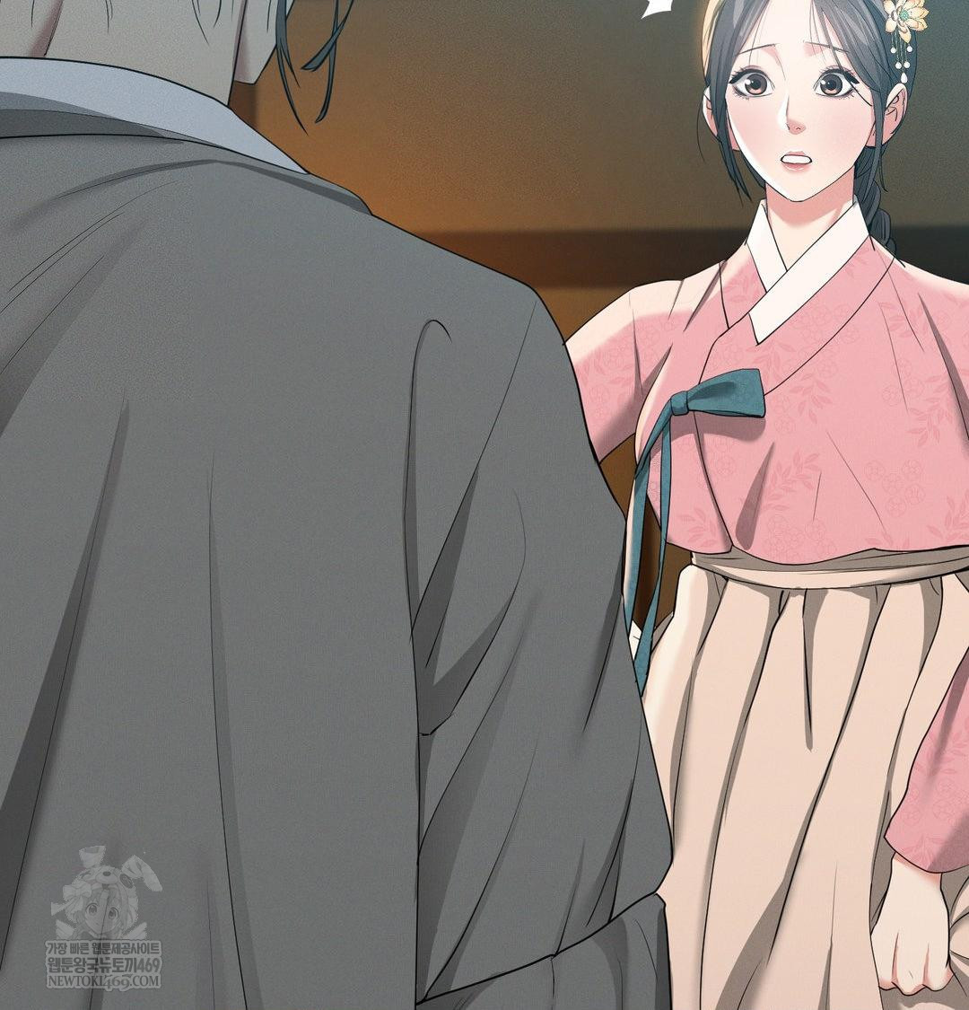 Yeoni of the Tavern Raw Chapter 17 - Page 93