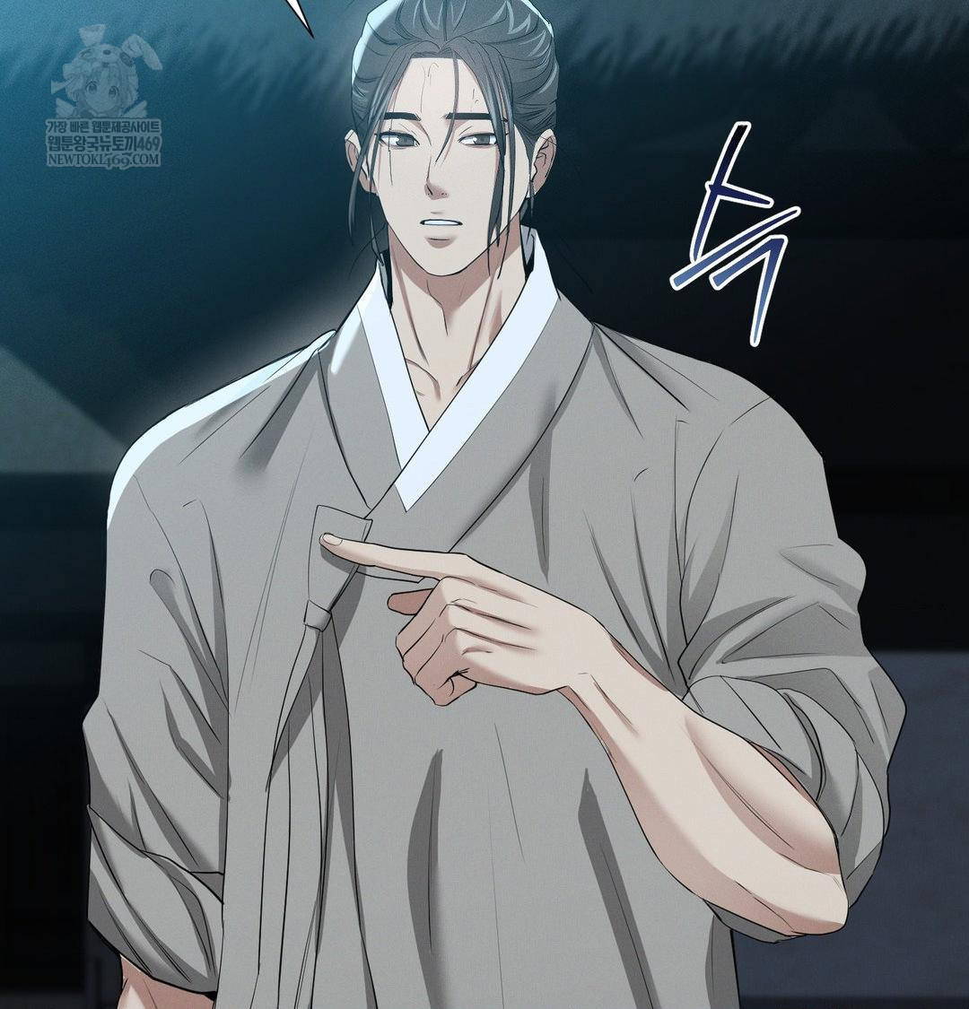 Yeoni of the Tavern Raw Chapter 17 - Page 95