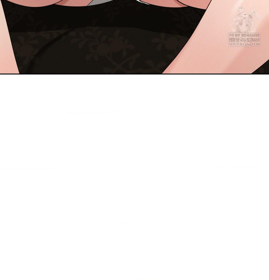 Yeoni of the Tavern Raw Chapter 18 - Page 10