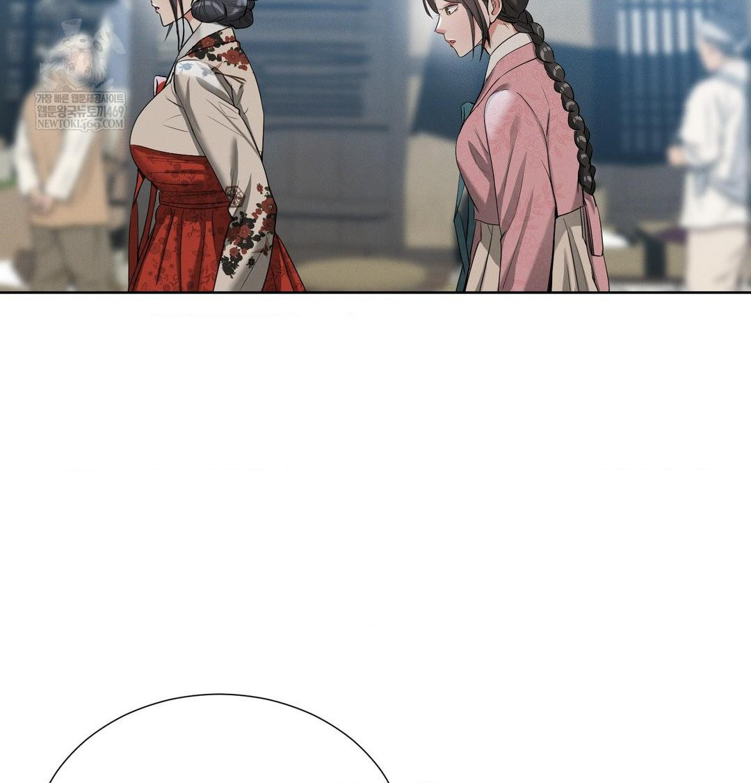 Yeoni of the Tavern Raw Chapter 18 - Page 115