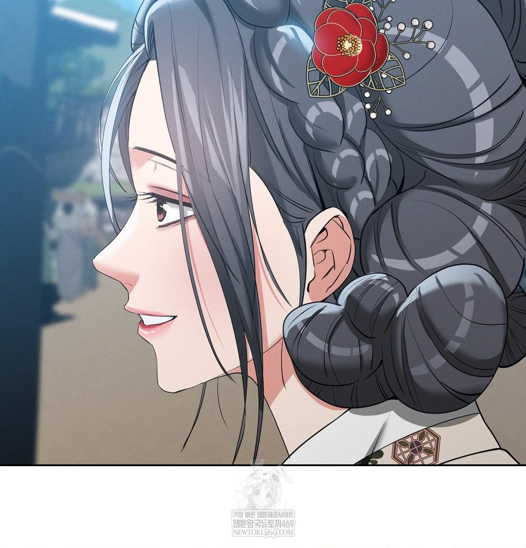 Yeoni of the Tavern Raw Chapter 18 - Page 120