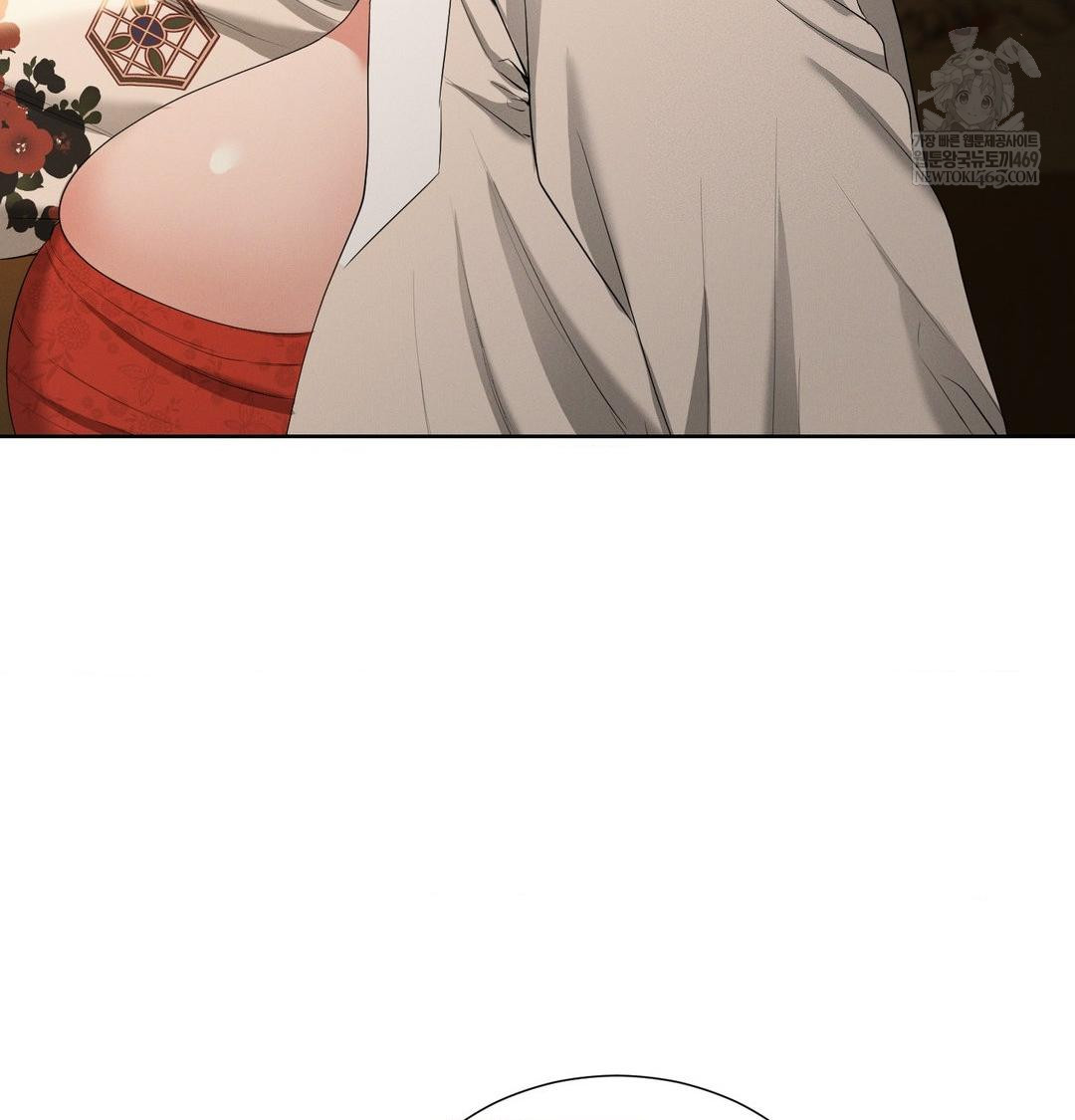 Yeoni of the Tavern Raw Chapter 18 - Page 7